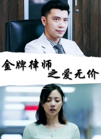 秘密辅导