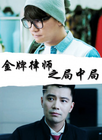 综合欧美一区二区三区