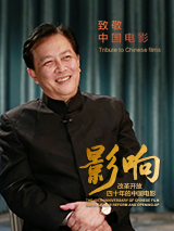 综合精品在线