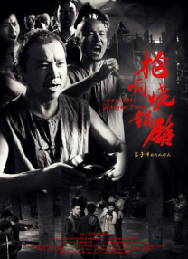 成人自拍电影