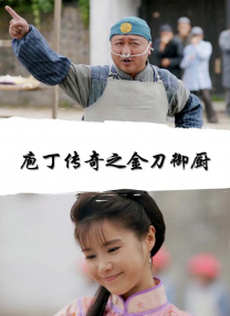 免费看欧美一级特黄a大片