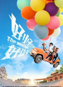 欧美日韩精品一区二区视频在线观看