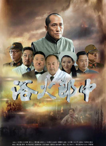 国产精品永久免费