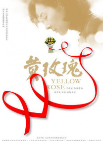 香蕉在线精品视频在线观看6