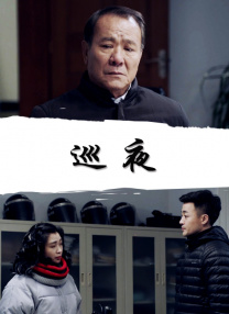 国产成人久久精品推最新