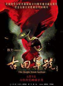 亚洲免费三级
