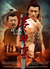 男同性恋视频chinese