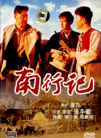 中文字幕欧美在线观看