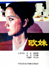 91蜜桃在线观看