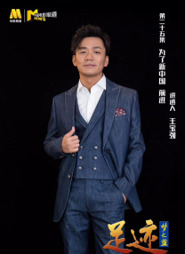 娱乐圈大瓜