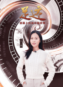 三级中文字幕永久在线视频