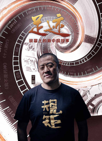 亚洲国产精品乱码一区二区三区