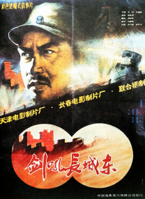 因为我爱你