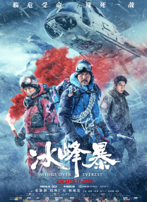 91中文字幕丝袜诱惑
