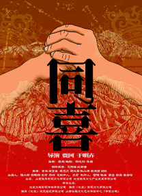 动漫大雷美女