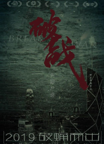 色av 中文字幕一区
