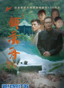 婷婷在线视频