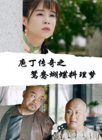 久久亚洲影院