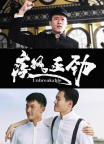 国产在视频线精品视频二代