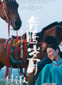 福利在线免费视频