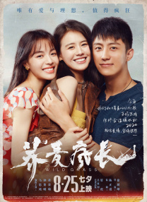 亚洲色图 清纯唯美