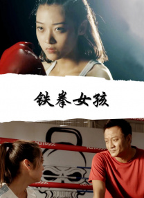 一区二区三区免费在线观看