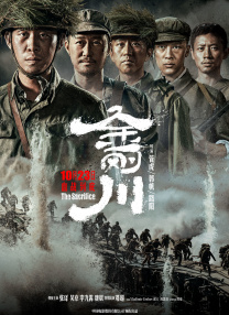 国产色就色