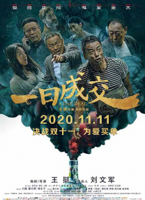 90斤的妹子