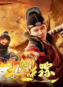 青春草在线视频观看