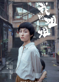 亚洲国产中文