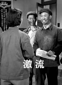 电影《法国空姐1》完整版在线观看中文
