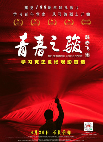 美女脱个精光视频