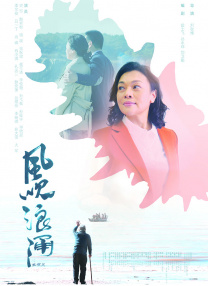 好多水视频