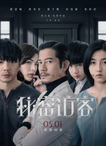亚洲欧美日韩高清