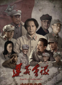 t先生