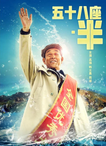 黑人操中国女人