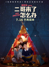 99热婷婷