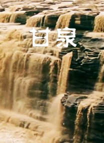 在线观看国产精品一区