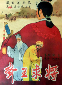 热久久久久