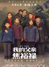 伊人春色视频