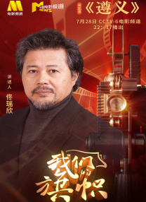 萝莉飘香