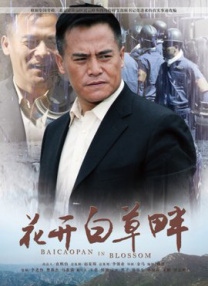 欧美电影三区