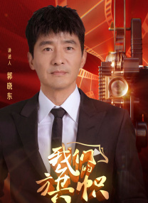 风间由美合战最强黑人