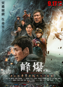 三浦步美作品