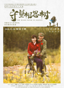 国产成人va亚洲电影
