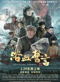 姐姐308号房