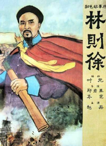 国产高清久久99
