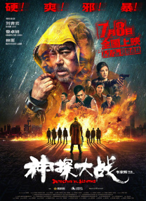 一级生性活片全部免费