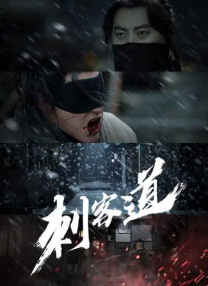 日本一二不卡