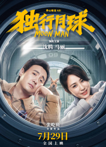 国产精品自拍小视频